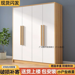 简易衣柜家用卧室现代简约小户型收纳柜子出租房用经济型组装衣橱