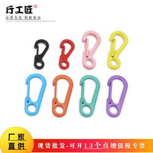 ��ɫ�����\�Ͻ�����S�͏����h��diy�Ʒ������K���������耳׿�