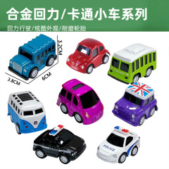 1:64合金工事車回力小自動車模型玩具少年プレゼント模擬金属車クロスボーダー卸売り