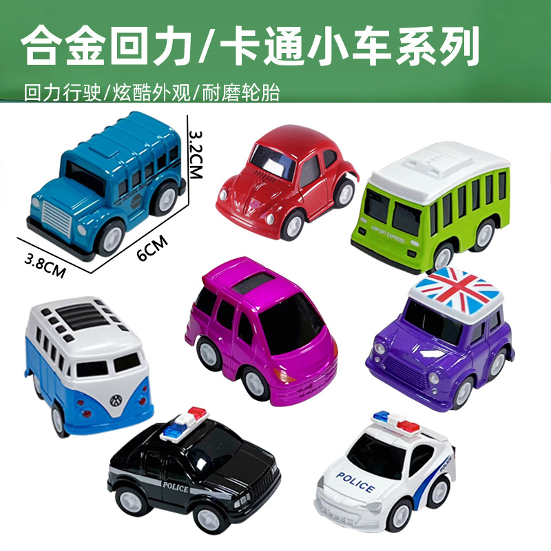 1:64合金工程车回力小汽车模型玩具男孩礼物仿真金属车跨境批发