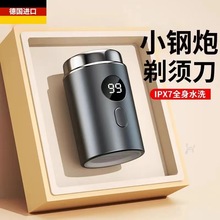 ɯ늄횵κʿˮСyʽë޼YƷ