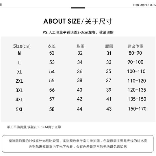 40.00 kg-85.00 kg Ice Silk Camisole Women's Summer Outer Wear Inner Base Shirt Threaded plus size Slim-fit Sleeveless Thin Top