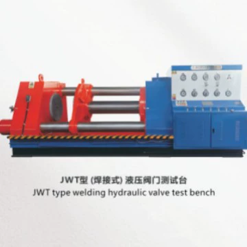 Оборудование для испытания клапанов на давление воды