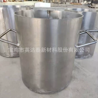 厂家加工定制耐酸碱钛桶金提炼钛桶冶金用钛盆钛容器钛坩埚钛制品