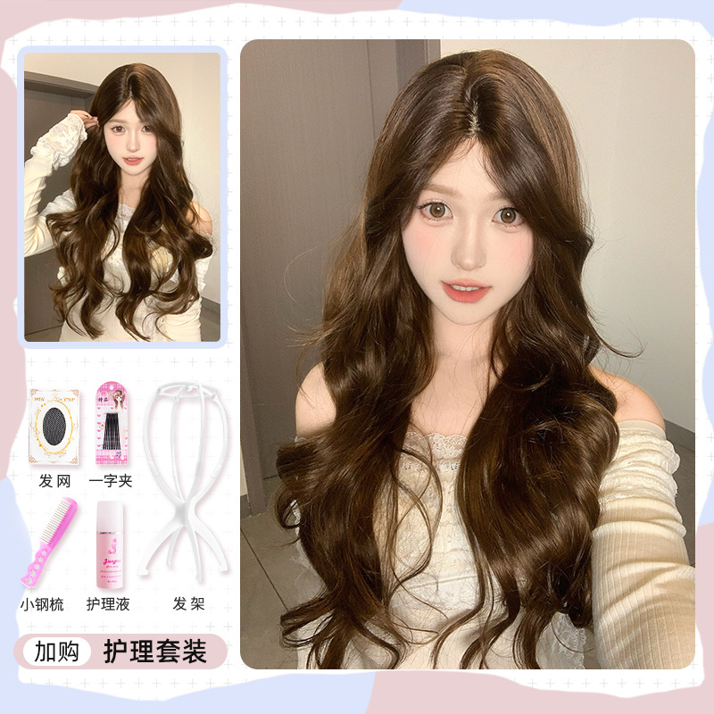 Hair root dye gradient tea brown + care set