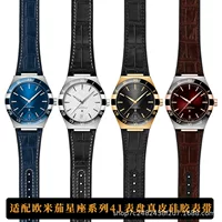 Подходит для серии Omega 41 мм Constellation в кожаные часы обсерватории с резиновым дном Замена браслета для мужчин