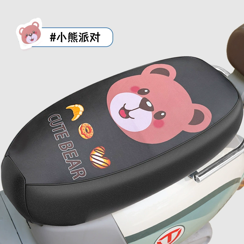 Чехол на сиденье мотоцикла, водонепроницаемый и солнцезащитный, чехол на сиденье электромобиля, кожаный, универсальный для всех сезонов, чехол на сиденье для электровелосипедов