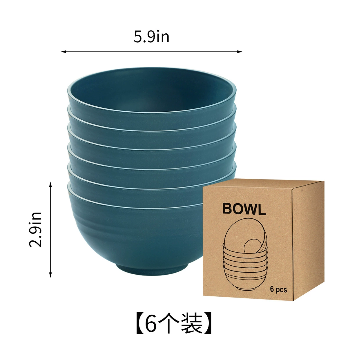 Wheat Straw Bowl Set, Nordic Style, 12/13.5/15 cm, Lightweight Stackable Kitchen Bowls