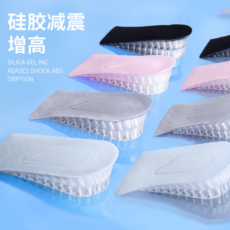 Silicone inner height increasing insole Summer men and women invisible height increasing artifact soft bottom not tired feet height increasing half pad factory wholesale Silicone inner height increasing insole Summer men and women invisible height increasing artifact soft bottom not tired feet height increasing half pad factory wholesale