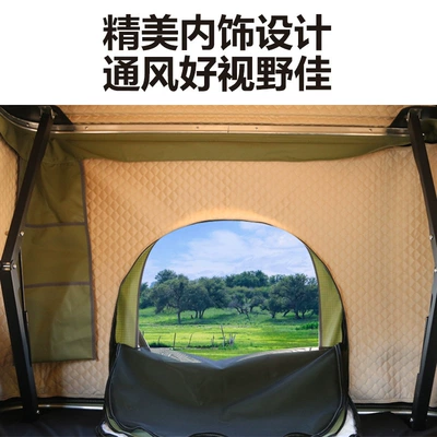 Avtomobil dam çadırları, outdoor camping self-driving tour car