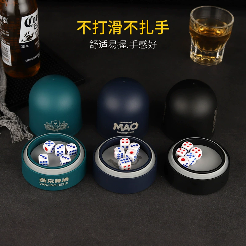 Набор кубиков и чашки для подбрасывания (dice cup), высококлассный барный набор, KTV, цветная чашка с коробкой и опорой для дна