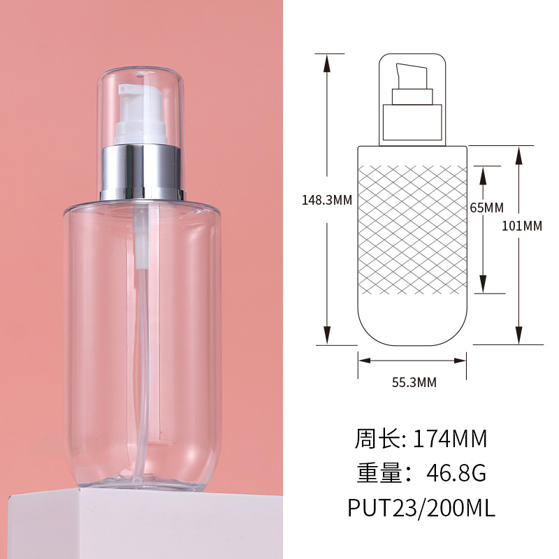 Plástico PET hombro plano fondo redondo botella de la cabeza de la bomba transparente/blanco/esmerilado 200ml loción acondicionador frasco