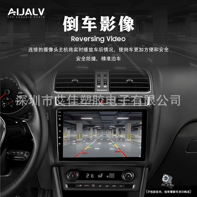 DVD Navigation, Best-Selling Dingwei T100 Android