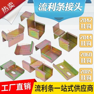�����l���h���^�B�Ӽ�28mm����3040�Ͳķ��ܸߵ͎������\���\���^