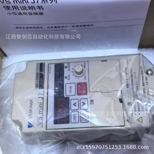 Cimr-At4A0044Faa Cimr-At4A0058Aaa Anchuan Inverter Brand New Price Negotiation