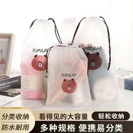 保鲜膜;一次性铝箔;家用防尘罩