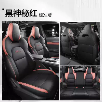 covers, full-coverage car seat cushions, Modelə uyğun (Original) oturacaq örtükləri - black-mysterious-red-standard-edition-full-rear-seat-coverage-note-the-model-year