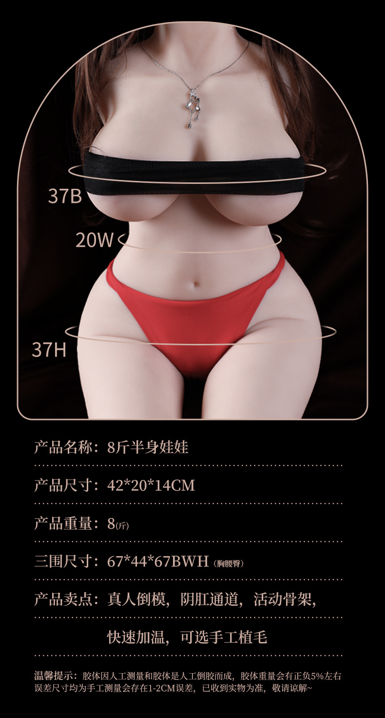 产品信息新_03.jpg