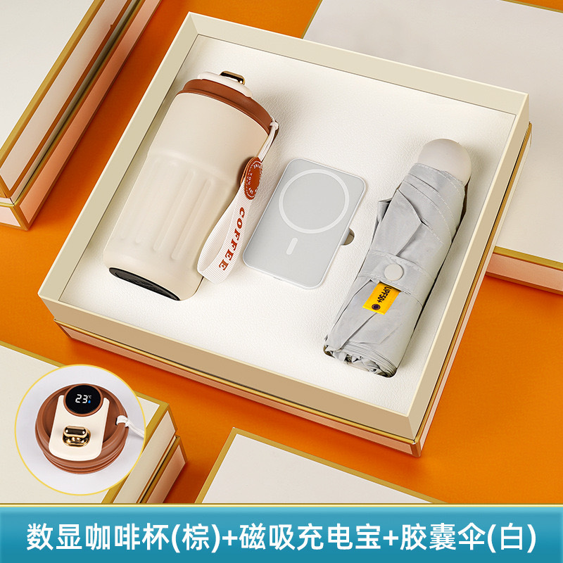 Juego de regalos de empresa, taza de café, caja de regalo de instrumento de columna cervical, evento, reunión anual, formulación de regalos, LOGO, souvenirs para los clientes