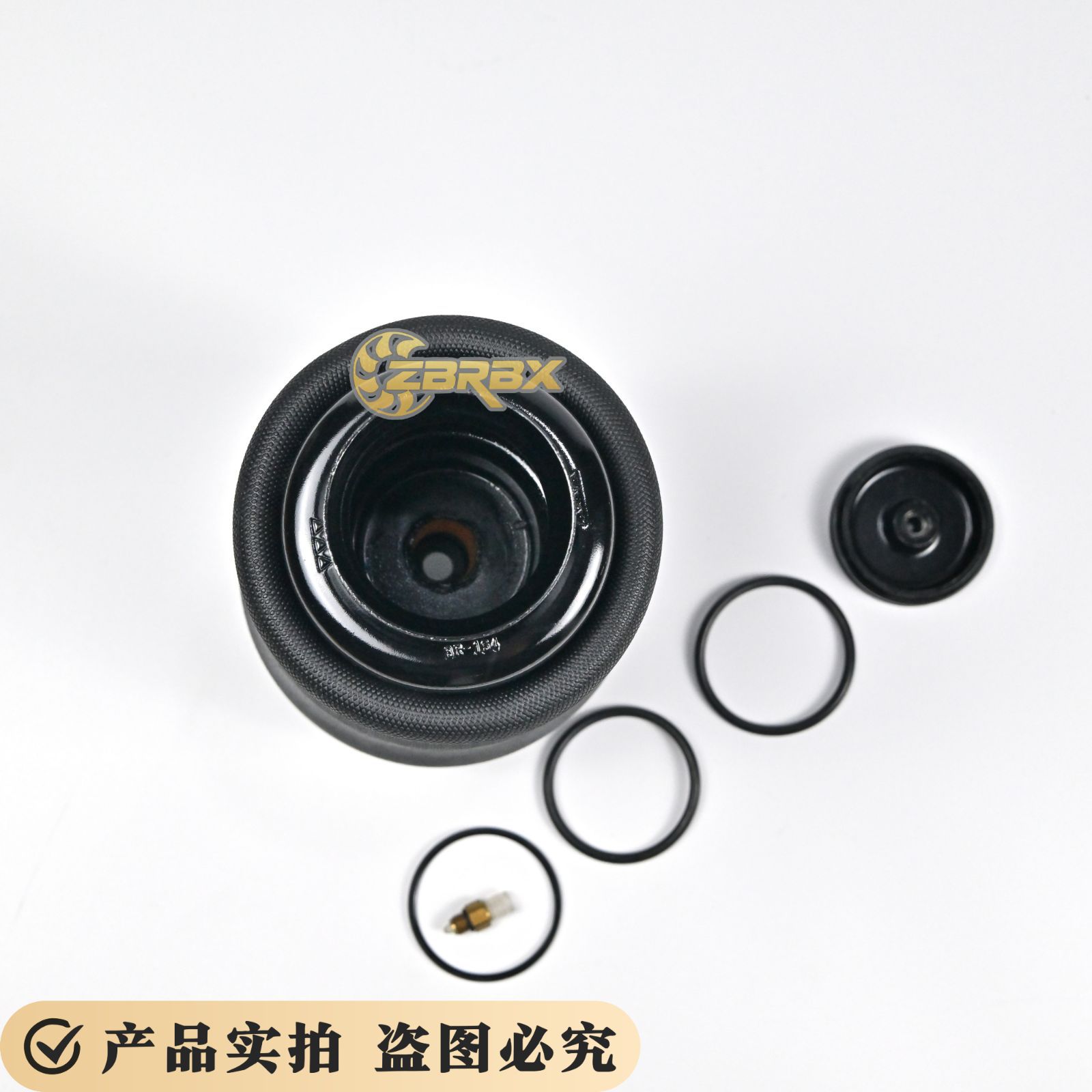 Suitable for Mercedes-Benz W164 Front Repair Kit/Ml35/A1643204513 1643204613 Front Shock Absorber Suspension