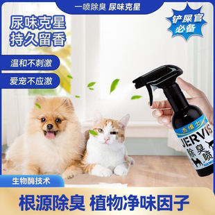 ؈������Ʒ������Һȥ���F��ζ������؈��������؈��ɰζ���ö�