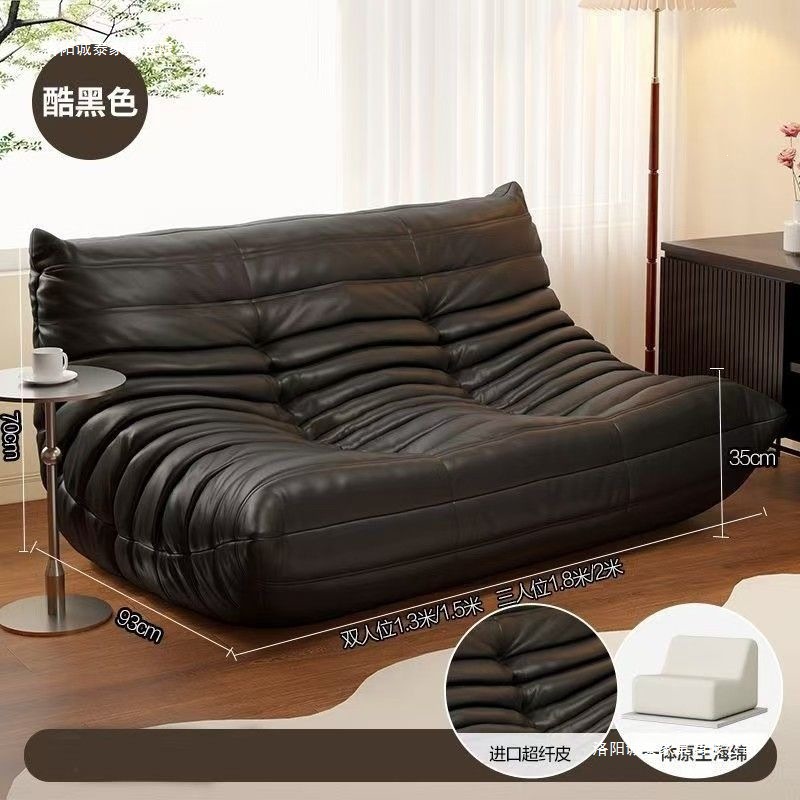 Sofa for bedroom for double, internet celebrity, tatami, caterpillar 2