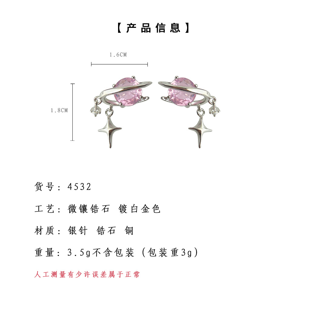 hmqViviiyNSAyin8WuaRtwJf80DVKzaq8S8O