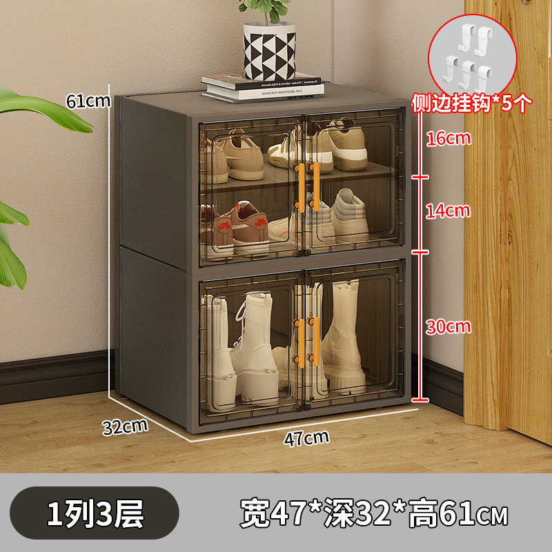 [브라운 도어패널] 1열 3단 + 작은 옆고리 5개