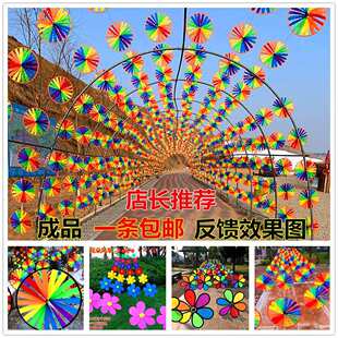 ���⴮ʽ���~�L܇�����l���ʼ�ɫ�ǱP�̈����@���ղ����b�Ʒ