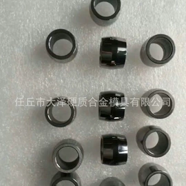 其他模具;冲压模;拉丝模