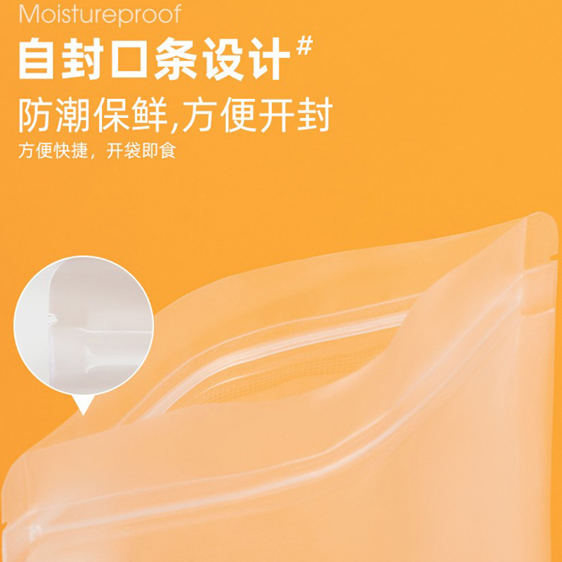 Pet snack granos de pollo congelados, gato snack, pecho de pollo seco, gato, perro, gato, bolsa de dientes de molienda, 100g de alimentos.