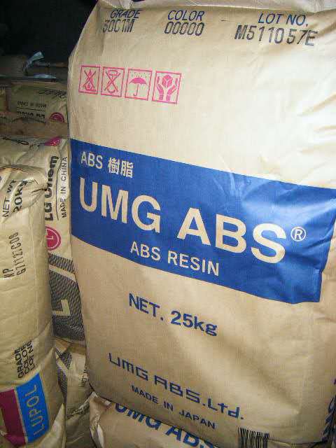 UMG  ABS  EX270 高刚性 耐化学 原材料