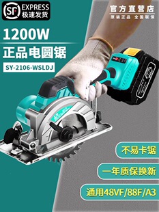 �oˢ���ľ������늄ӈA䏳���������Ʒ�и�C������C