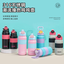 �W�t���������ر�316���P䓇����ؑ����y���ֱ����\��ˮ�����l