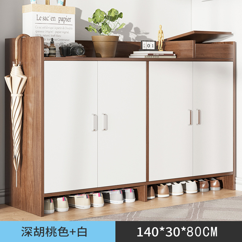 정사이즈 140 다크 호두 화이트