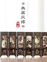 脸谱漆器小屏风熊猫装饰摆件中国风特色礼品送老外礼物民间工艺品