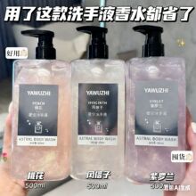 �ǿ����ϴ��Һ�־���ĭ�Ƶ������಻���ֳ־�����һ����������