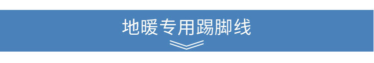 详情_17.jpg