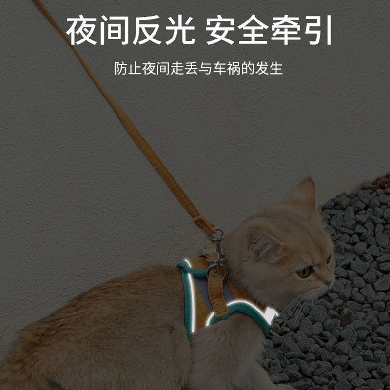 Канат-подвесник для кошек, препятствует escapes, специальная цепь для прогулок с кошками, грудной ремень для собак, интернет-знаменитость кошачья верёвка