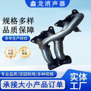 �Ś�����m��춽𱭸���˹4RB2�l�әC ������ʿ����2.7ǰ���Ś��
