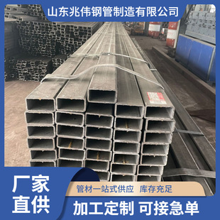 ASTM A572 GR. 50�Ͻ��ASTM A119 440c&nbsp;steel pipe����̼䓹�