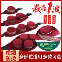 ���ĺ��S���Ĝؾ����߰����l�������Ӹ����i׵���Ĺޱ�yʽ�~��