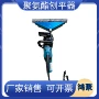 保温500mm220v发泡刀头