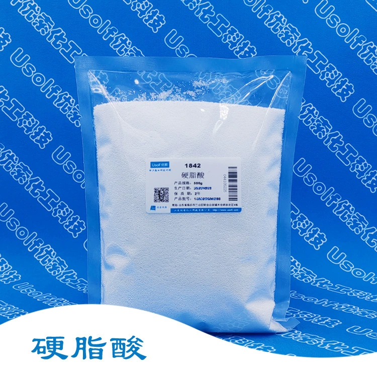 Стеариновая кислота 1838 1842 1801 стеариновая кислота гранулированная 500 г/пакет