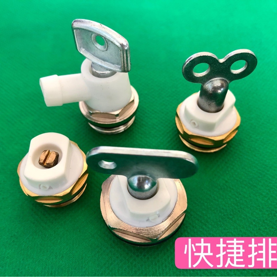 Interruptor del radiador dentro del radiador de cuatro esquinas interruptor especial herramienta de escape viento llave de metal de plástico