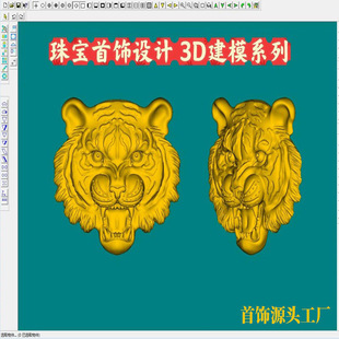 S925 Sterling Silver Rings for Necklace Jewelry Sample Processing, Earring Rings, Export Bracelets, Accessories, Custom-Made by Oem Factory