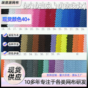 9519����ˮ�W��ñ�W�߶�����W�������W���Ӻ�W�����׾W����ĥ�W