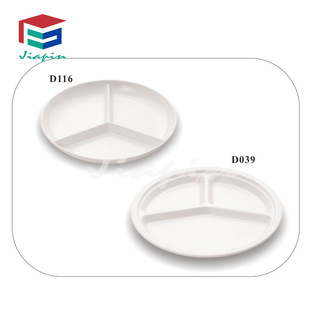 ������ָ�ͱP���ܰ����մɿ�ͲͱP����ɫ��ÿ�͵��÷ֲ˱P