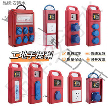 ����С�������ʽ�Ƅ���������䎧©늱��o��ˮ���I�в�����
