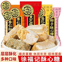 츣ӛǹСʳϲcӆǹɢb؛ϲcl